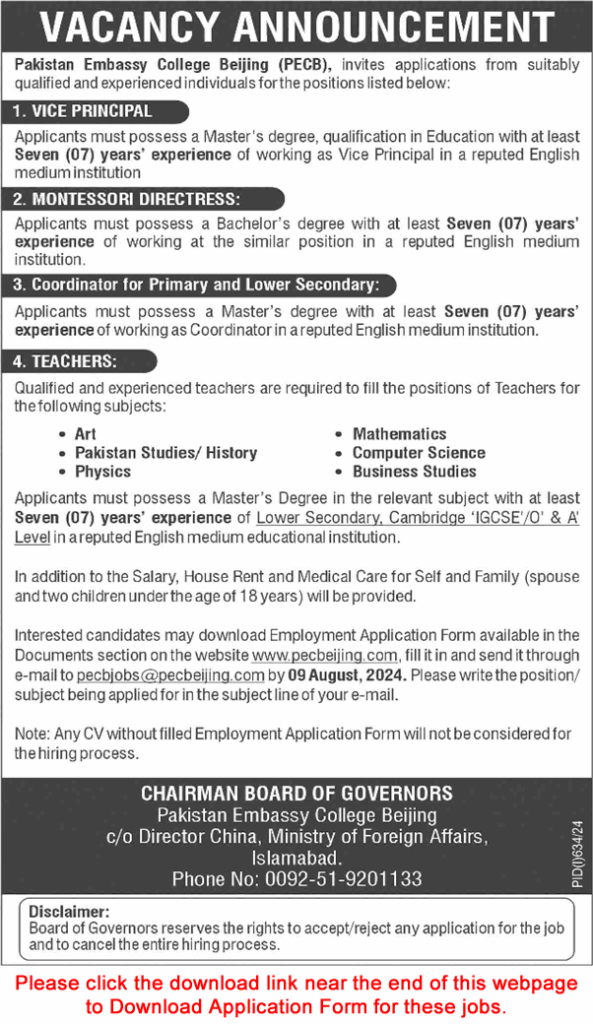 Pakistan Embassy College Beijing Jobs 2024