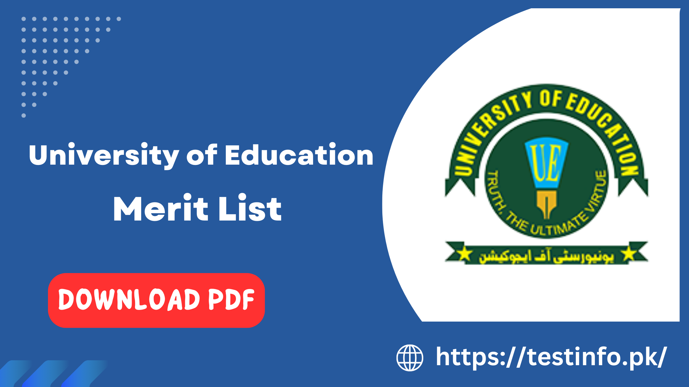 University of Education Merit List Download PDF