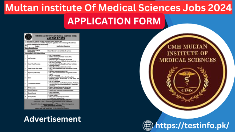 CMH Multan institute Of Medical Sciences Jobs 2024 Advertisement and Deadline