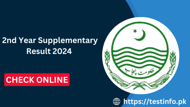 2nd Year Supplementary Result 2024 By Name & Roll Number Punjab Board [Announced]