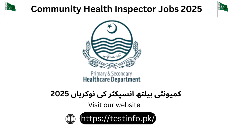 Community Health Inspector Jobs 2025