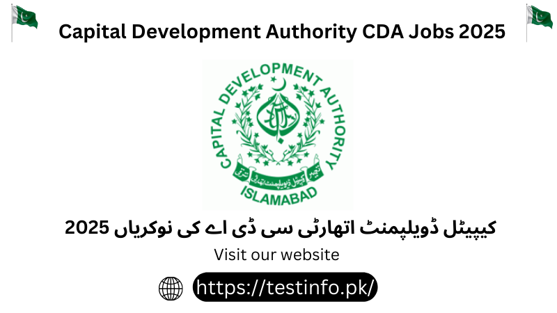 Capital Development Authority CDA Jobs 2025