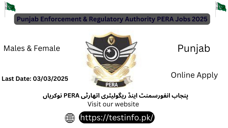 Punjab Enforcement & Regulatory Authority PERA Jobs 2025