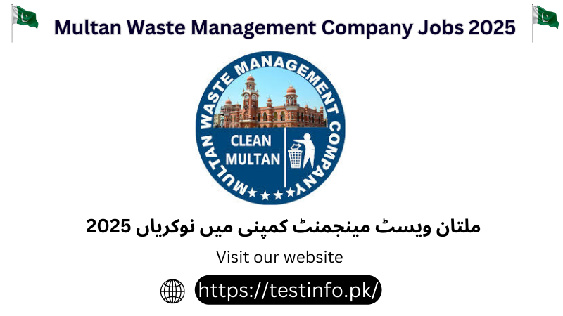 Multan Waste Management Company Jobs 2025