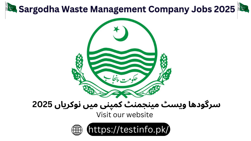 Sargodha Waste Management Company Jobs 2025