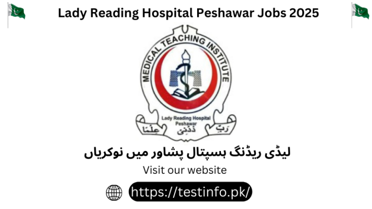 Lady Reading Hospital Peshawar Jobs 2025